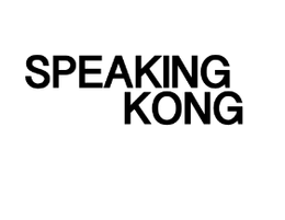 Speakingkong